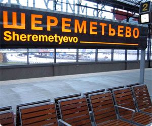 Moskva billeje fra Sheremetyevo Airport - SAS og Aeroflot fly til Rusland